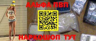 MDMA Premium VHQ Нальчик