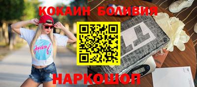 MDMA Premium VHQ Нальчик