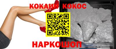 MDMA Premium VHQ Нальчик