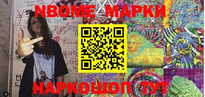 MDMA Premium VHQ Нальчик