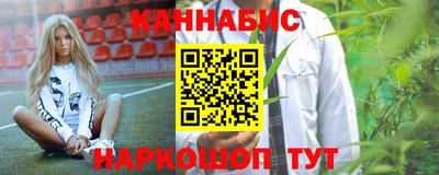 MDMA Premium VHQ Нальчик