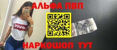 MDMA Premium VHQ Нальчик