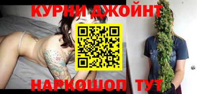 MDMA Premium VHQ Нальчик