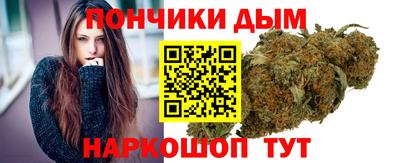 амфетамин Нарткала