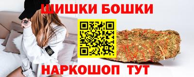 амфетамин Нарткала