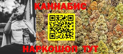 MDMA Premium VHQ Нальчик