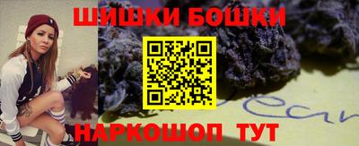 амфетамин Нарткала