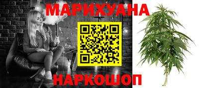 амфетамин Нарткала