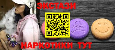 MDMA Premium VHQ Нальчик