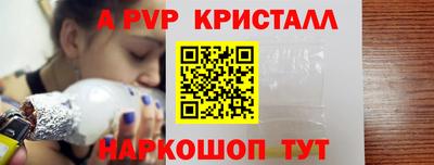 MDMA Premium VHQ Нальчик