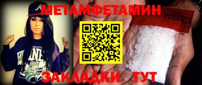 MDMA Premium VHQ Нальчик