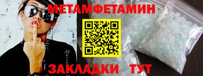 MDMA Premium VHQ Нальчик