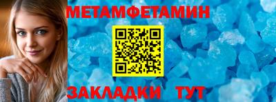 MDMA Premium VHQ Нальчик
