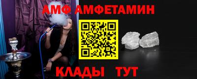 MDMA Premium VHQ Нальчик