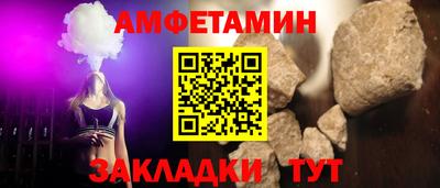соль курить ск Наро-Фоминск