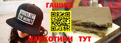 MDMA Premium VHQ Нальчик