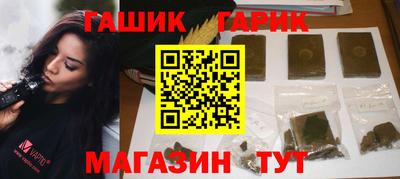 соль курить ск Наро-Фоминск