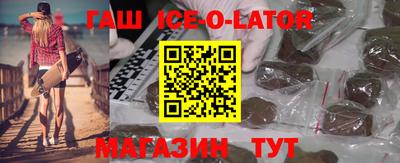 соль курить ск Наро-Фоминск