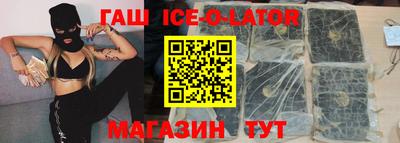 MDMA Premium VHQ Нальчик