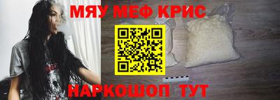MDMA Premium VHQ Нальчик