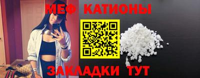 MDMA Premium VHQ Нальчик
